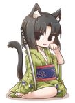  :3 animal_ears black_hair blush brown_eyes cat_ears cat_tail full_body japanese_clothes kara_no_kyoukai kimono obi ohitashi_netsurou paw_pose ryougi_shiki sash short_hair smile solo tail weapon 