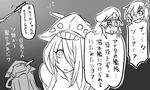  ;d bandage_over_one_eye comic fangs female_abyssal_admiral_(kantai_collection) flying_sweatdrops greyscale hair_over_one_eye hat headgear i-19_(kantai_collection) i-19_(submarine) kantai_collection long_hair matsuda_tsubaki monochrome multiple_girls one_eye_closed open_mouth peaked_cap ri-class_heavy_cruiser shinkaisei-kan short_hair simple_background smile so-class_submarine sweat tonda translated underwater 