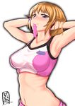  absurdres adjusting_hair armpits bad_id bad_pixiv_id blue_eyes blush breasts gundam gundam_build_fighters gundam_build_fighters_try highres hoshino_fumina looking_at_viewer medium_breasts meicha mouth_hold navel orange_hair simple_background solo sports_bra white_background 