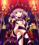  bangs belt blonde_hair blunt_bangs blush breasts candle cosmos_veronica_shimere crossed_legs drill_hair game_cg hat highres long_hair looking_at_viewer majo_veronica saitou_tsukasa sitting skull small_breasts smile solo witch witch_hat 
