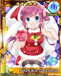  blue_eyes character_name gift hat little_busters! long_hair purple_hair sack saigusa_haruka santa_costume santa_hat side_ponytail solo striped striped_legwear thighhighs yoshikita_popuri 