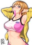  absurdres adjusting_hair armpits bad_id bad_pixiv_id blue_eyes blush breasts gundam gundam_build_fighters gundam_build_fighters_try highres hoshino_fumina jacket looking_at_viewer medium_breasts meicha mouth_hold navel orange_hair simple_background solo sports_bra white_background 