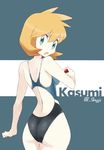  ass back_cutout bad_id bad_twitter_id breasts character_name competition_swimsuit flipped_hair from_behind green_eyes holding holding_poke_ball kasumi_(pokemon) medium_breasts one-piece_swimsuit open_mouth orange_hair poke_ball pokemon pokemon_(game) pokemon_hgss short_hair solo souji swimsuit twitter_username wide_hips 