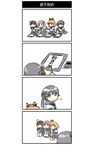  4koma akebono_(kantai_collection) bell black_hair calligraphy_brush comic crab crab_on_head flower hair_bell hair_flower hair_ornament hiya_gohan jingle_bell kantai_collection multiple_girls oboro_(kantai_collection) orange_hair paintbrush pink_hair sazanami_(kantai_collection) school_uniform serafuku simple_background translated ushio_(kantai_collection) 