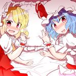  aichinomiya blonde_hair blue_hair blush commentary dress fang flandre_scarlet frilled_pillow frills hat hat_ribbon looking_at_viewer lying mob_cap multiple_girls on_side open_mouth pillow puffy_short_sleeves puffy_sleeves red_dress red_eyes remilia_scarlet ribbon sash short_sleeves siblings sisters smile touhou white_dress wrist_cuffs 