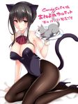  ane_yome_quartet animal_ears arm_support ayase_hazuki black_legwear breasts cat cat_ears cat_tail cleavage covered_navel detached_collar fake_animal_ears hairband hanabishi_saori high_heels jpeg_artifacts kittysuit kneeling large_breasts niboshi_(ane_yome_quartet) pantyhose solo tail translation_request tray wrist_cuffs 