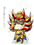  :/ alternate_costume armor brown_eyes brown_hair cancer_manigoldo chibi commentary cosplay crab crab_on_head gold_armor gold_saint goma_(gomasamune) kantai_collection looking_at_viewer oboro_(kantai_collection) saint_seiya short_hair solo translated v-shaped_eyebrows 