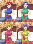  :d ahoge breasts brown_hair chestnut china_dress chinese_clothes double_bun dress flower food_stand hair_flower hair_ornament highres hisho_collection komase_(jkp423) large_breasts light_brown_eyes multiple_girls open_mouth purple_hair red_hair short_hair side_ponytail smile twintails 