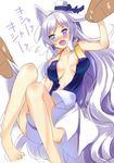  animal_ears bare_legs barefoot blue_eyes blush breasts canon_(nyori) cat_ears fang hat heterochromia kemonomimi_mode large_breasts long_hair no_bra nyori open_mouth original purple_eyes sketch solo very_long_hair 