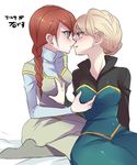  anna_(frozen) blonde_hair blue_eyes blush braid breast_grab breasts dress elsa_(frozen) eye_contact frozen_(disney) grabbing green_eyes highres incest kokuchuutei long_hair looking_at_another multiple_girls pantyhose red_hair siblings simple_background single_braid sisters white_background yuri 