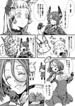  bunny check_translation eyepatch greyscale headgear highres kamo_(yokaze) kantai_collection long_hair mechanical_halo monochrome multiple_girls murakumo_(kantai_collection) oni short_hair tatsuta_(kantai_collection) tenryuu_(kantai_collection) translation_request 