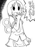  monochrome nichijou school_uniform shinonome_nano shocked surprised translation_request zubatto 