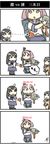  4koma :o ? ahoge akebono_(kantai_collection) badge bangs black_eyes black_hair blonde_hair cannon comic countdown_timer cup hair_bobbles hair_ornament hiya_gohan kantai_collection long_hair machinery multiple_girls oboro_(kantai_collection) pink_eyes pink_hair purple_eyes purple_hair sazanami_(kantai_collection) short_hair simple_background swept_bangs translated turret twintails ushio_(kantai_collection) yellow_eyes 