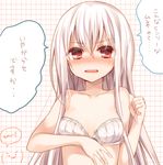  bare_shoulders blush bow bow_bra bra checkered checkered_background collarbone hair_between_eyes kasako_(komeshiro_kasu) komeshiro_kasu long_hair open_mouth original polka_dot polka_dot_bra red_eyes strapless strapless_bra tears translation_request underwear underwear_only white_bra white_hair 