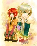  1boy 1girl akagami_no_shirayukihime blonde_hair blue_eyes book bridal_gauntlets flower green_eyes lanyard long_sleeves pharmacist prince red_hair shirayuki_(akagami_no_shirayukihime) shirayuki_(ans) zen_wistalia 