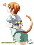  animal_hood arms_behind_back artist_name brown_hair cat_hood cat_tail character_name gift happy_birthday heart hood hoodie hoshizora_rin looking_at_viewer looking_back loungewear love_live! love_live!_school_idol_project revision short_hair shorts signature solo tail torigoe_takumi yellow_eyes 