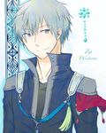  1boy akagami_no_shirayukihime character_name clasp jewelry platinum_blonde platinum_hair prince smile zen_wistalia 