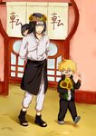  2boys absurdres carrying flower flower_wreath head_wreath highres hyuuga_neji multiple_boys naruto naruto_(series) piggyback shu_qiao_xiao_co sunflower uncle_and_nephew uncle_and_niece uzumaki_boruto uzumaki_himawari what_if 