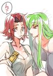  ? blue_eyes breasts c.c. cleavage clueless code_geass collarbone creayus dated food green_eyes green_hair kallen_stadtfeld long_hair medium_breasts multiple_girls off_shoulder open_mouth pocky pocky_day pocky_kiss shared_food short_hair sketch spoken_question_mark twitter_username white_background yellow_eyes 