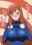  blush breasts brown_hair food green_eyes gundam gundam_build_fighters gundam_build_fighters_try huge_breasts impossible_clothes impossible_sweater kamiki_mirai long_hair pocky ribbed_sweater shiny shiny_hair smile solo sweater zerosu_(take_out) 