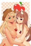  animal_ears apple applejack ass blonde_hair breasts brown_hair cowboy_hat crossover fang food freckles fruit green_eyes hat highres holo large_breasts long_hair looking_at_viewer loyproject medium_breasts multiple_girls my_little_pony my_little_pony_friendship_is_magic nipples nude personification red_eyes smile spice_and_wolf trait_connection wolf_ears yuri 