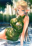  absurdres arm_support artist_name bangs bare_shoulders blonde_hair blue_eyes breasts bush circlet covered_navel covered_nipples day deedlit dress elf foliage green_dress highres hisasi impossible_clothes large_breasts long_hair number outdoors parted_bangs parted_lips partially_submerged pointy_ears record_of_lodoss_war short_dress sitting sleeveless sleeveless_dress solo sparkle sunlight tree very_long_hair watermark wet wet_clothes wet_hair yokozuwari 