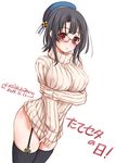  bespectacled black_hair breasts covered_nipples dress garter_straps glasses hat inoue_tomii kantai_collection large_breasts looking_at_viewer parted_lips red_eyes semi-rimless_eyewear short_hair solo sweater sweater_dress takao_(kantai_collection) thighhighs 