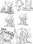  1girl ahoge blazblue bodysuit bread cape chibi comic crying eyepatch food greyscale jin_(mugenjin) monochrome nu-13 prison ragna_the_bloodedge shirt smile t-shirt tears translation_request 