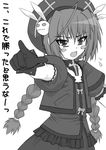  ahoge braid gloves greyscale hat lyrical_nanoha mahou_shoujo_lyrical_nanoha mahou_shoujo_lyrical_nanoha_a's monochrome pointing shichimenchou simple_background solo translated tsundere twin_braids vita 