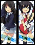  akiyama_mio bad_id bad_pixiv_id black_hair blue_eyes guitar gum_(vivid_garden) instrument k-on! long_hair multiple_girls nakano_azusa school_uniform twintails 