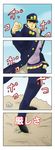  4koma comic flower jojo_no_kimyou_na_bouken kimineri kuujou_joutarou male_focus pointing solo translated 