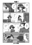  4koma comic greyscale kajiki_yumi kanbara_satomi mikage_takashi monochrome multiple_girls saki translated tsuruga_school_uniform tsuyama_mutsuki 