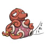  nintendo no_humans octillery octopus pokemon pokemon_(creature) shell shuckle tentacles translated 