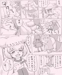  animal_ears cane cat_ears check_translation chen comic fox_tail hat monochrome multiple_girls multiple_tails ohyo old short_hair tail touhou translated translation_request yakumo_ran younger 