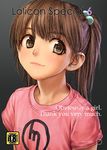  bad_id bad_pixiv_id brown_eyes brown_hair child face flat_chest hair_bobbles hair_ornament lips original rustle shirt smile solo twintails 