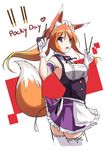  :d animal_ears apron breasts brown_hair colorized cowboy_shot english fatkewell food fox_ears fox_tail gloves gradient_hair heart highres large_breasts maid maid_apron maid_headdress multicolored_hair open_mouth original pocky ponytail purple_eyes rika_eastre shirt sketch sleeveless sleeveless_shirt smile solo tail thighhighs white_gloves white_legwear zettai_ryouiki 