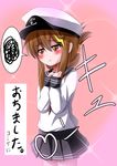  blush brown_eyes brown_hair female_admiral_(kantai_collection) folded_ponytail hair_ornament hairpin hat inazuma_(kantai_collection) kantai_collection long_hair looking_away meitoro peaked_cap pleated_skirt school_uniform serafuku skirt solo sparkle spoken_squiggle squiggle translated 