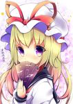  alternate_costume blonde_hair covered_mouth fan folding_fan gradient_hair hat hat_ribbon highres long_hair looking_at_viewer mob_cap multicolored multicolored_eyes multicolored_hair neckerchief purple_eyes ribbon school_uniform serafuku solo touhou uniform uta_(kuroneko) yakumo_yukari 