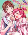  1girl brown_hair cake closed_eyes coco_(yes!_precure_5) eating food happy_birthday hat highres isedaichi_ken kokoda_kouji open_mouth party_hat pink_hair precure saliva short_hair smile yes!_precure_5 yumehara_nozomi 