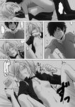  1girl accelerator albino blush choker comic flat_chest genderswap greyscale hetero idora_(idola) kamijou_touma monochrome school_uniform sex short_hair suzushina_yuriko to_aru_majutsu_no_index translation_request 