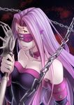  akatsuki_sora bare_shoulders blindfold chain collar dagger elbow_gloves facial_mark fate/stay_night fate_(series) forehead_mark gloves highres long_hair nameless_dagger purple_hair rider solo weapon 