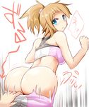  1girl ass assisted_exposure bare_shoulders bike_shorts blue_eyes breasts brown_hair gundam gundam_build_fighters gundam_build_fighters_try hoshino_fumina huge_ass medium_breasts mizuyan pulled_by_another short_hair shorts shorts_pull 