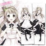  alternate_costume apron black_dress black_legwear black_panties blonde_hair breasts cleavage dakimakura dress enmaided flower hands_on_own_chest long_hair love_live! love_live!_school_idol_project lying maid maid_apron maid_headdress medium_breasts minami_kotori multiple_views on_back one_side_up open_clothes open_mouth open_shirt over-kneehighs panties pantyshot pantyshot_(lying) puffy_short_sleeves puffy_sleeves shirt short_sleeves smile thighhighs underwear upskirt verjuice wonder_zone yellow_eyes 