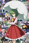  ascot bird chen evil_smile ex-keine fujiwara_no_mokou fujiwara_no_mokou_(phoenix) green_hair hakurei_reimu hong_meiling houraisan_kaguya izayoi_sakuya kamishirasawa_keine kazami_yuuka kirisame_marisa kochiya_sanae konpaku_youmu lily_black lily_white long_sleeves looking_at_viewer lunamoon moriya_suwako multiple_girls mystia_lorelei onozuka_komachi open_clothes open_vest parasol phoenix red_eyes remilia_scarlet shameimaru_aya shiki_eiki shirt skirt skirt_set smile smirk solo_focus su-san the_memories_of_phantasm touhou umbrella vest yagokoro_eirin yakumo_ran yakumo_yukari yasaka_kanako 