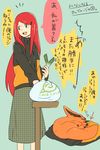  :d blue_eyes fox hair_ornament hairclip highres jacket kurama_(naruto) long_hair naruto naruto_shippuuden o96ap open_mouth red_hair smile translation_request uzumaki_kushina 