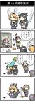  4koma :&gt; :o ahoge akebono_(kantai_collection) bandaid bandaid_on_face bangs baseball bell black_eyes black_hair black_legwear blonde_hair bomb bucket cannon comic crab crane damaged flower fusion hair_bell hair_bobbles hair_flower hair_ornament hiya_gohan jingle_bell kantai_collection kneehighs loafers long_hair machinery midriff multiple_girls neckerchief oboro_(kantai_collection) pink_eyes pink_hair pot purple_eyes purple_hair repairing sazanami_(kantai_collection) school_uniform serafuku shoes short_hair side_ponytail simple_background swept_bangs torn_clothes translated turret twintails ushio_(kantai_collection) yellow_eyes 