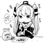  amatsukaze_(kantai_collection) chestnut eating greyscale kantai_collection long_hair monochrome simple_background solo translated watarai_keiji white_background 