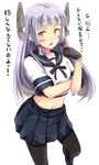  alternate_costume aqua_hair bangs black_gloves black_legwear blouse blue_skirt blunt_bangs cosplay fubuki_(kantai_collection) fubuki_(kantai_collection)_(cosplay) gloves hair_ribbon headgear highres ichikawa_feesu kantai_collection long_hair looking_at_viewer midriff murakumo_(kantai_collection) neckerchief orange_eyes pantyhose pleated_skirt red_ribbon ribbon sailor_collar school_uniform serafuku sidelocks simple_background skirt solo translated white_background 