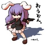  animal_ears artist_name bad_id bad_pixiv_id beretta_93r blazer bunny_ears dual_wielding gun handgun holding inunoko. jacket long_hair machine_pistol necktie pistol purple_hair red_eyes reisen_udongein_inaba skirt solo touhou weapon 