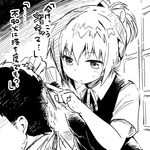  1girl cutting_hair greyscale kantai_collection monochrome neck_ribbon ponytail ribbon scissors shiranui_(kantai_collection) short_hair translated vest watarai_keiji 